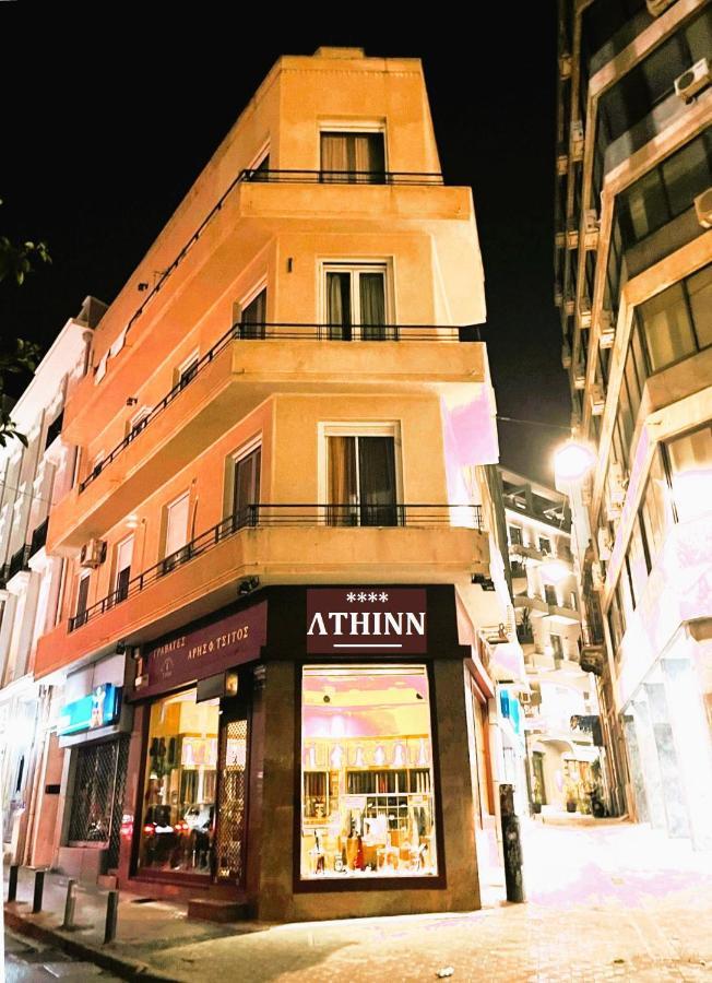 Athinn Residence アテネ エクステリア 写真